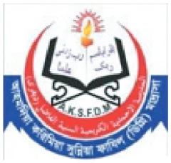 Ahmadia Karimia Sunnia Fazil Madrasah logo