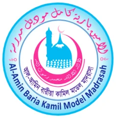 Al-Amin Baria Kamil Madrasah logo