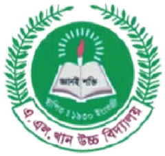 A.L. Khan High School logo