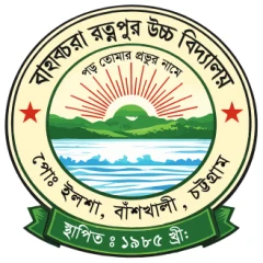 Baharchara Ratnapur High School logo