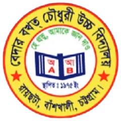 Bedar Bokth Chowdhury High School logo