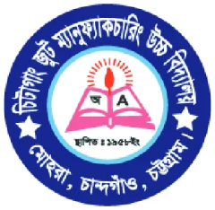 Chittagong Jute Manufacturing High School logo