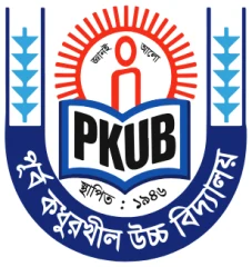 East Kadhurkhil High School logo