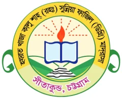 Hazrat Khaza Kalu Shah (R.) Sunnia Fazil (Degree) Madrasah logo