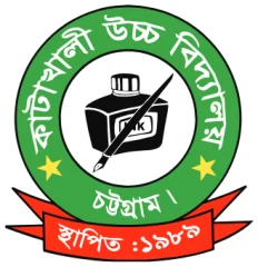 Katakhali High School logo