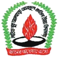 Latifpur Alhaj Abdul Jalil High School logo