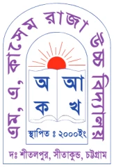 Mohammad Abul Kashem Raza High School logo