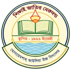 Monayemshah Aulia High School logo
