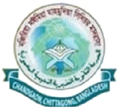 Nazeria Naimia Mahmudia Fazil (Degree) Madrasah logo
