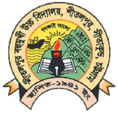 Shitalpur High School logo