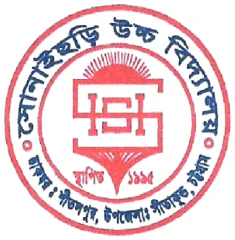 Sonaichari High School logo