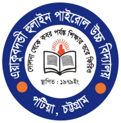 Yakubdandi Hulain Pairol High School logo